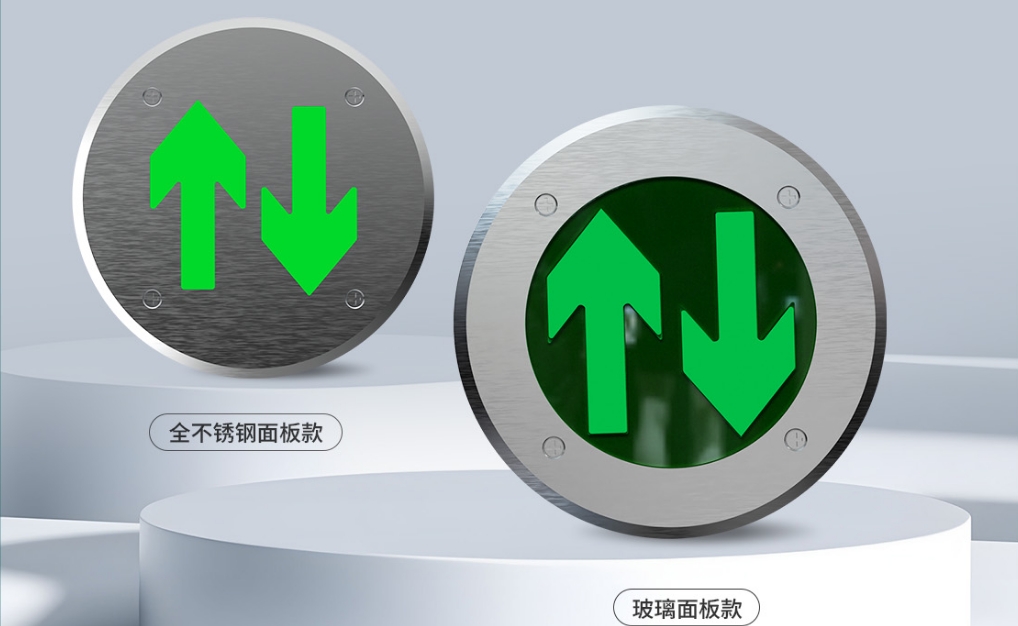 勞士通吃款170地埋燈，解決行業(yè)3大通病！